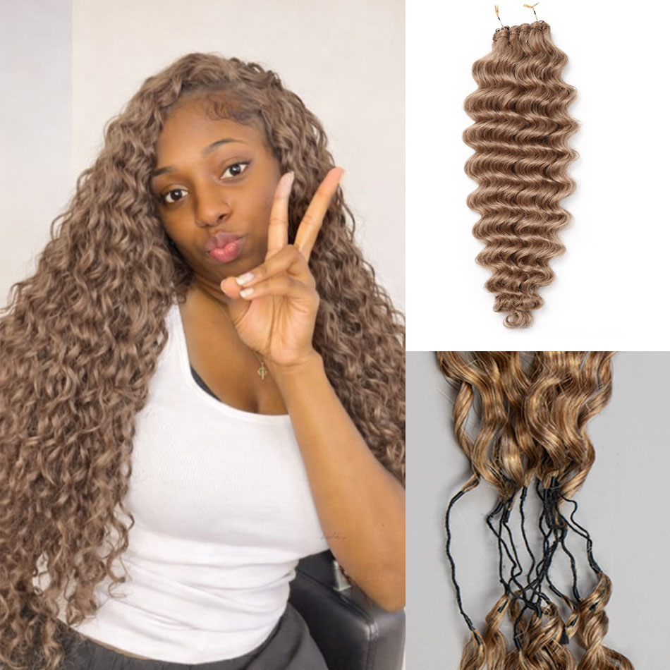 Hair Care Honey - Медово-коричневые перья, вязаные крючком, наращивание человеческих