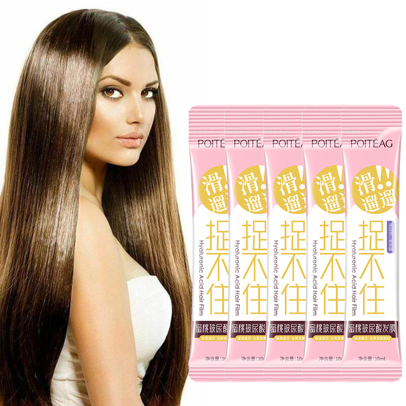 Hair Care Honey - Маска для волос с гиалуроновой кислотой,
