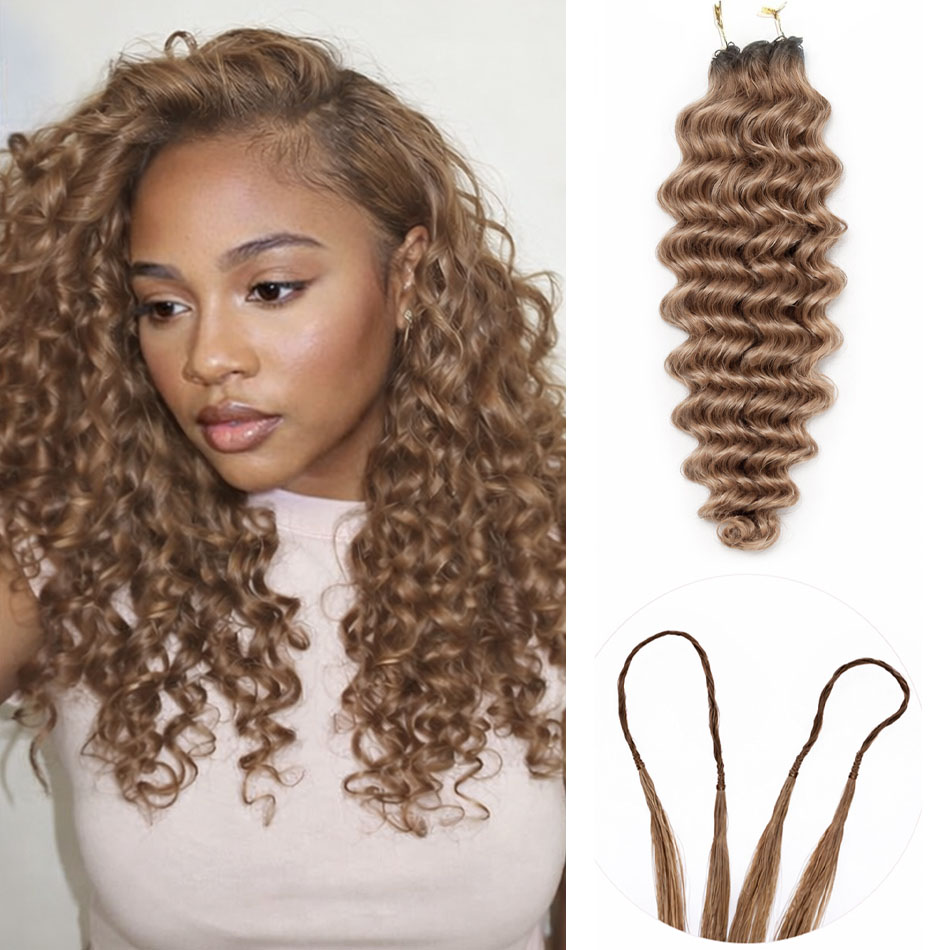 Hair Care Honey - Медово-коричневые глубокие волны, вязанные крючком, человеческие
