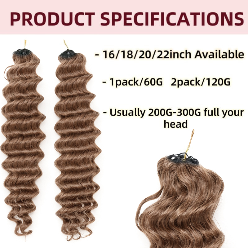 Медово-коричневые перья, вязан – обзор и цена Hair Care Honey