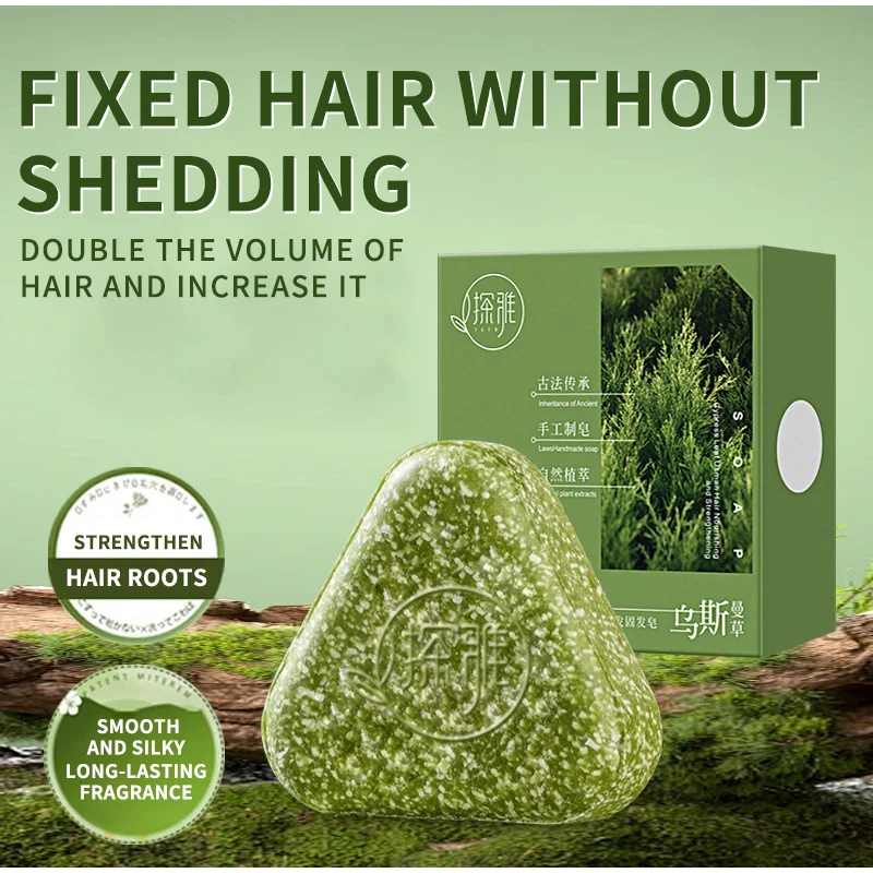 Натуральное твердое мыло-шампу – обзор и цена Hair Care Pantene